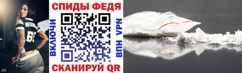 Амфетамин VHQ  Купить где  Ряжск 