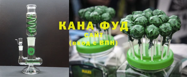 гашиш Аркадак