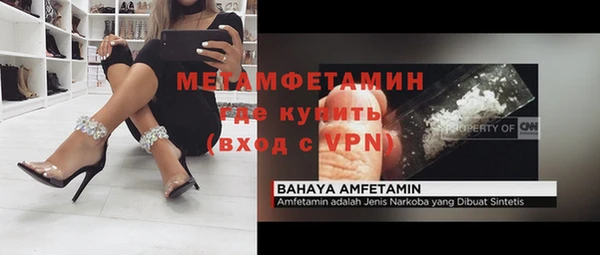 гашиш Аркадак