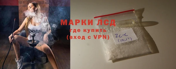 дурь Арсеньев