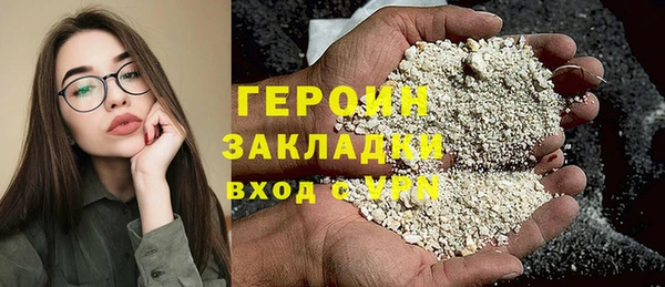 дурь Арсеньев