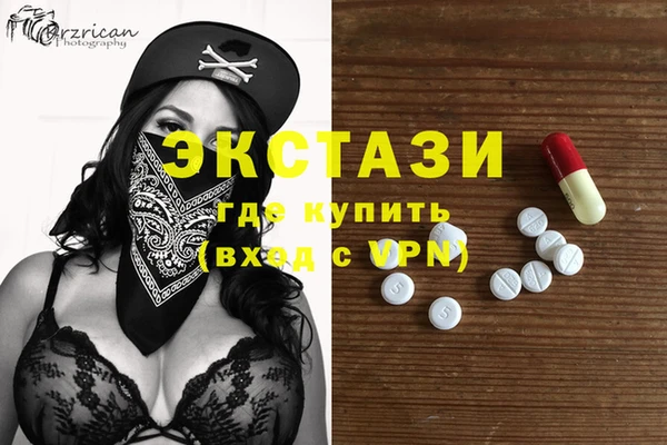 гашиш Аркадак
