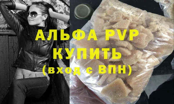 дурь Арсеньев