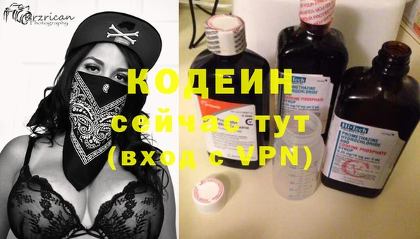 гашиш Аркадак