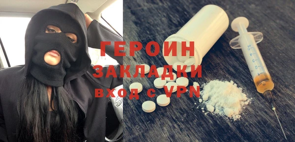 мяу мяу мука Баксан
