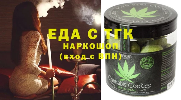 дурь Арсеньев