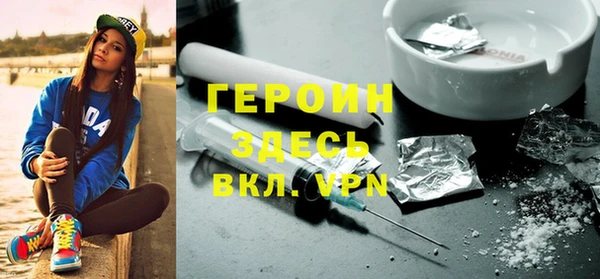 дурь Арсеньев