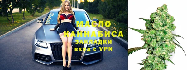 гашиш Аркадак