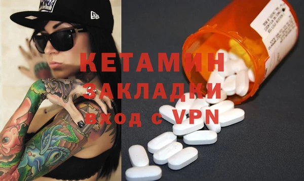 мяу мяу мука Баксан