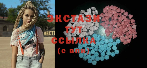 гашиш Аркадак