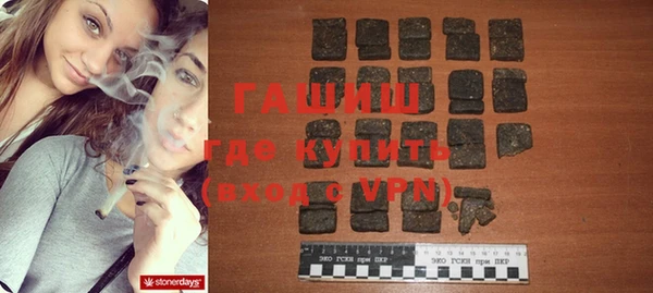 мяу мяу мука Баксан