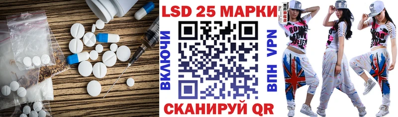 Купить  Ряжск  ЛСД экстази кислота 