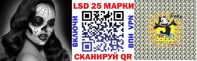 Купить  Ряжск  Марки NBOMe 1,8мг 